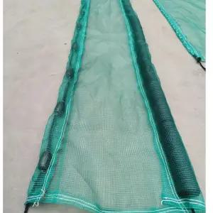 TOP09 개구리밥 회수망 해태망 60미터 차단망