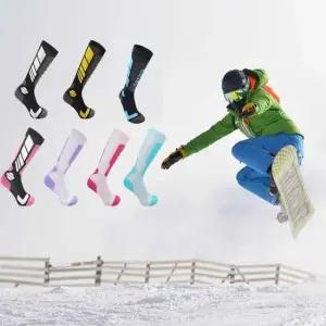 익스트림 스포츠 롱삭스 양말 입체적 디자인 쾌적