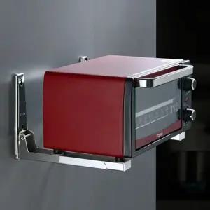 벽걸이 전자렌지대 주방 선반 거치대 수납 랙