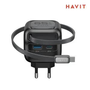 해빗 UC253 PD 65W 초고속충전기 릴케이블 내장 멀티충전기 USB-C C타입