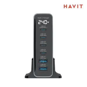 해빗 UCLE005 6포트 240W 초고속 GaN PD 멀티 고출력 충전기