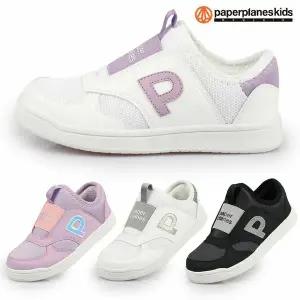 [보리보리/페이퍼플레인키즈]키즈 운동화 아동 신발 초등 여아 남아 슈즈