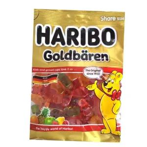 수입젤리 맛있는젤리 하리보 골드바렌 x 20개입 수입과자 1박스 HARIBO