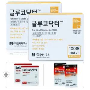 (27|07월)글루코닥터 당뇨 혈당 검사지 시험지 측정지 200매(AGM-2100 전용)+침 200개+솜 200매