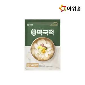 5분마켓 아워홈 순 쌀떡국 떡국떡 쌀떡 500g