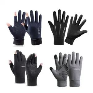 뭉뽀깁 남자 따뜻한 기모 스마트폰 터치장갑 겨울 방한 장갑