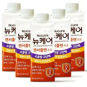뉴케어 캔서플랜 프로 165ml 24팩