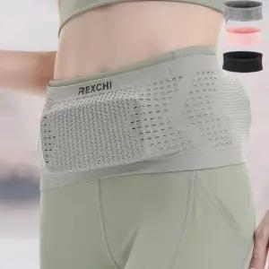 스포츠 허리밴드 러닝백 마라톤 힙색 등산 슬링 벨트 가방 찍찍이 조깅 웨이스트팩