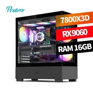 피씨스토어 라라랜드 게이밍PC 7800X3D RX 9060 (16GB, M.2 500GB)