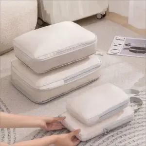 여행압축파우치 캐리어정리 수납파우치 2중 압축 4종 여행파우치 여행수납가방
