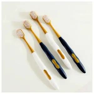 약국 민감치아 미세모칫솔 잇몸케어저자극