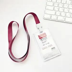 bns 투명 아크릴 명찰 케이스 사원증 케이스 클립형 사원증목걸이 사원증케이스