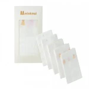 [M밍크뮤D] 26SS (WH)루루베베기저귀SET (5장세트) (3617000301) 출산준비물/신생아선물/배내수트/배내저고