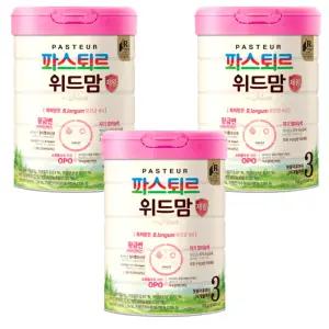 파스퇴르 위드맘 제왕 분유 3단계 750g 3개