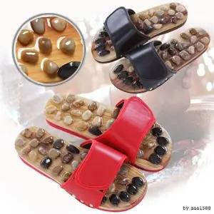 비비드 옥석 지압슬리퍼 건강슬리퍼 지압슬리퍼