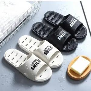 위드기프트 논슬립 모던 슬리퍼