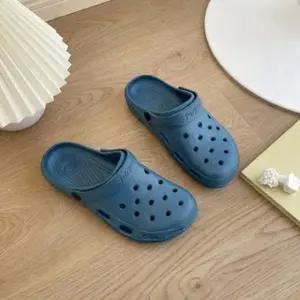 아쿠아 슬리퍼 여름 eva 사무실 물놀이 슬리퍼 블루