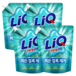 리큐 진한겔 알카파워 드럼용 액체 세제 액상형 세탁세제 리필 2.1L 4개