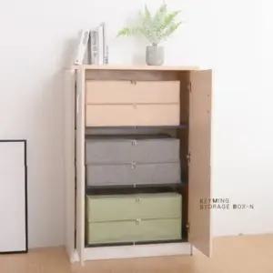 멀티 언더베드 정리함 다용도 수납공간 수납정리함 가성비 수납