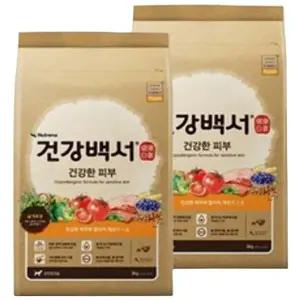 뉴트리나 건강백서 건강한 피부 2kg 뉴트리나건강백서 강아지사료 대용량사료 건강사료 반려동물사료 사료