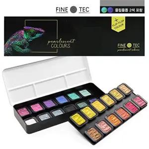 고품질 파인텍 수채물감 펄 24색 (F2400) (팔레트 포함) 미술용품 WFIYSYC