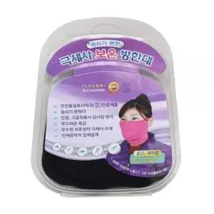 [에이치플러스몰]bns 숨쉬기 편한 극세사 보온 방한대