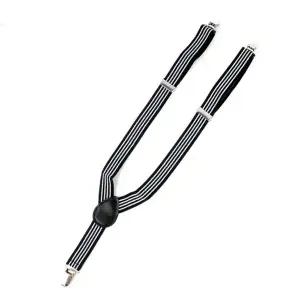 정장멜빵 서스펜더 검정스트라이프 멜빵 소인멜빵-WFIZT53