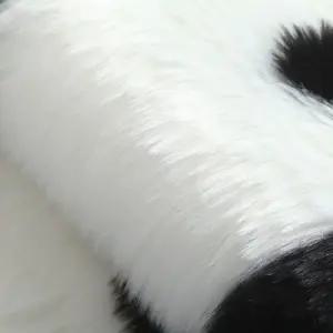 긴털 장모 러그 발매트 카페트 침실 거실 매트 패드