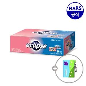 이클립스 베스트믹스팩 34gx8개입+증정(실리콘 케이스 1개) (피치4개+페퍼민트4개)