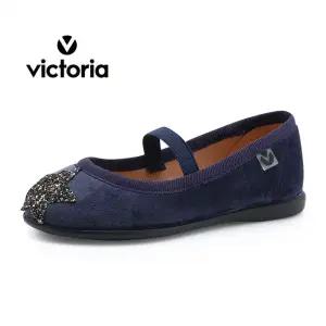 빅토리아 아동 스타 발레리나 (1046107-MARINO)