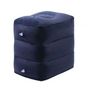 bns 여행용 3단조절 에어 발받침쿠션 기내용 차량용 휴대용발받침대 사무실발받침대