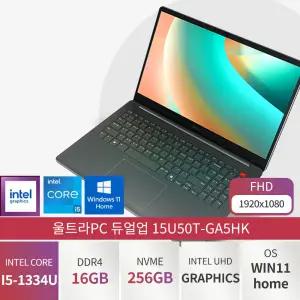 LG전자 울트라PC 15U50T-GA5HK i5-1334U/16GB/256GB/Win11가성비 대학생용 인강용 노트북