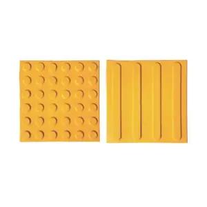 고무 점자블럭 시각장애인 유도타일 선형 점형 본드 부착타입 2개