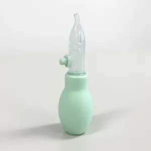 유아용 어린이 콧물 흡입기