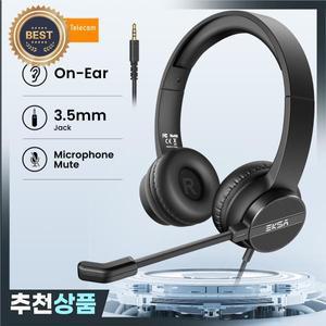 EKSA H12 유선 헤드폰 PC/PS4/Xbox 게임용 헤드셋 게이머 3.5mm 온 이어 콜 센터/교통/사무실 용 마이크