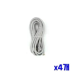 [에이치플러스몰]bns 컴퓨터 랜선 케이블 5m x4개 통신용케이블 컴퓨터부품