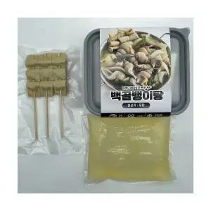캠핑요리 백골뱅이탕 대가족 밀키트*2