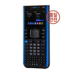 TI-Nspire CX CAS 업그레이드 2세대 프로그래밍 계산기