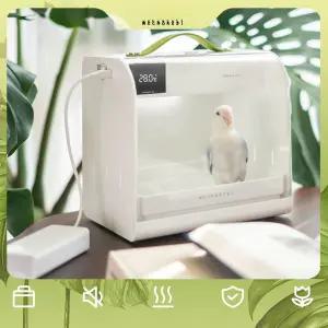 앵무새 이동장 휴대용 투명 산책 포레스트그린