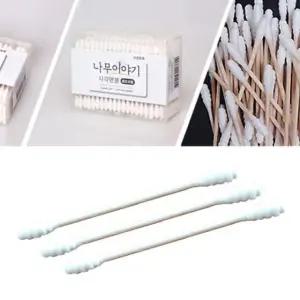 자작나무 면봉 사각통 면봉 200P 순면 회 면봉 뷰티면봉 메이크업면봉