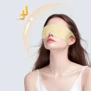 5p 무흔적 수면 안대 여행용 눈가리개 수면용 숙면 안대