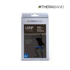 세라밴드 정리운동용 레벨4 탄성저항 루프밴드 U545