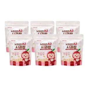 뉴오리진 A2 사과팝 단백질 유아 간식 과자 선물 6봉 BNA