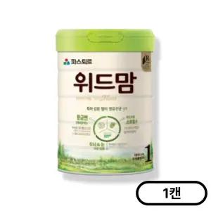 파스퇴르 무항생제 위드맘 1단계 750g 1개