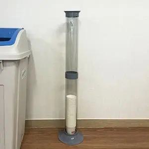 홀더 식당 종이컵홀더 스탠드 사무실 학교