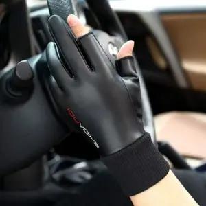 미끄럼 방지 오토바이 바이크 장갑 블랙 1P 글러브 캠핑글러브