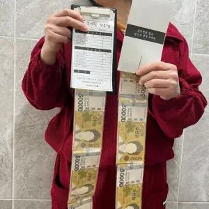 칠순 환갑 용돈 박스 돈부채 설날 포토존 선물