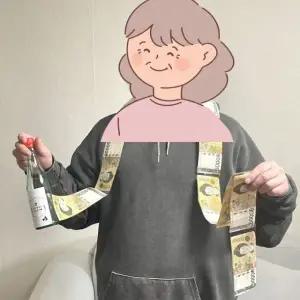 칠순용돈박스 돈부채 설날 포토존 선물