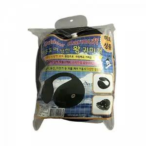 [콩심팥심]왕귀마개 블랙 남성 방한 귀마개 아웃도어