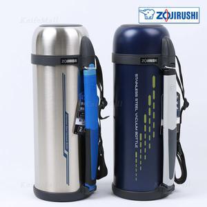 조지루시 보온병 2L SF-CC20 대용량 보온보냉병